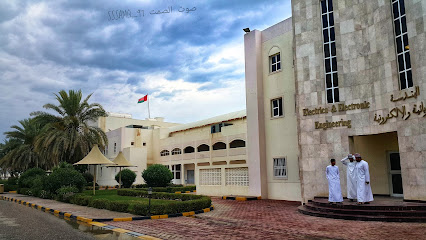 يوتاس المصنعة - مولدة - +968 26 871399