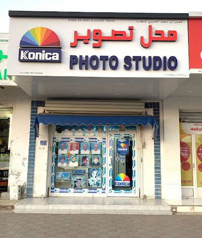 استوديو مابيلا - السيب - +968 9463 6201