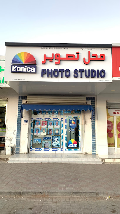 استوديو مابيلا - Oman|Seeb|M4GP+PM7