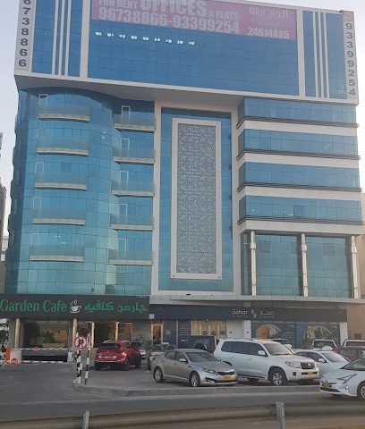 ممتلكات مسقط العقارية - مسقط - +968 9747 9404