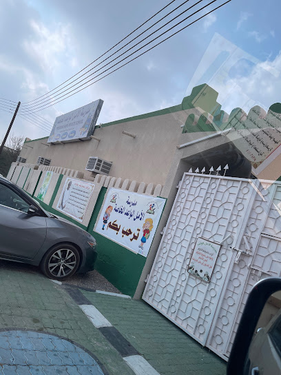 مدرسة الأمل الواعد الخاصة - Oman|X358+92H، ولاية الخابورة،