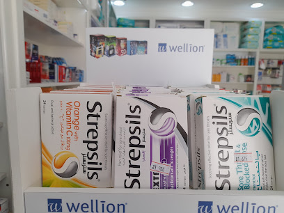 صيدلية مخيزنة - هيما - +968 7993 5917