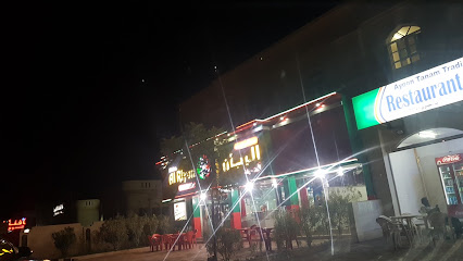 مقهى الريان الحديث - عبري - +968 9944 4275