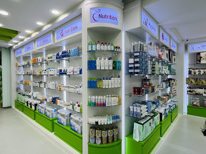 صيدلية جرين ذ - صلالة - +968 9941 2751