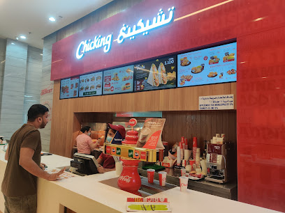 الفرخ - صحار - +968 9985 2385