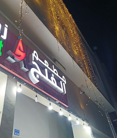 خدمات الجابري العقارية - صحار - +968 9215 4319