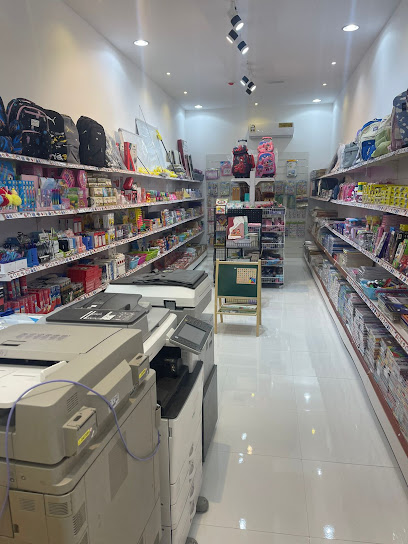 مكتبة الكندي للقرطاسية - Oman|Liwa|GGFP+3F