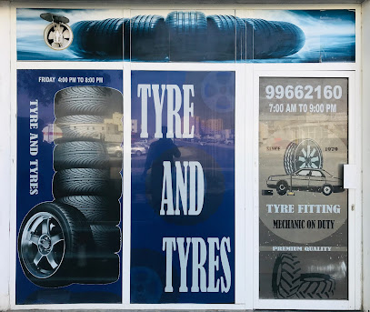 اطارات واطارات اطارات - صلالة - +968 9966 2160