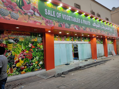 بقالة حمد المنعي - طريق الباطنة السريع -