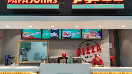 بيتزا بابا جونز مسقط سيتي سنتر - السيب - +968 24 558040