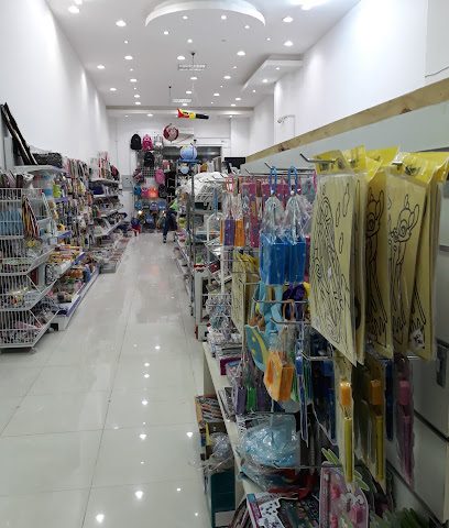 مكتبة الرشيد - السيب - +968 9281 2089