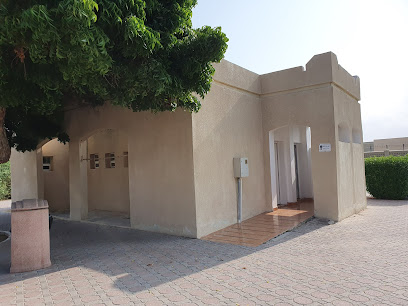 المراحيض العامة - دورات المیاۃ - صحار -