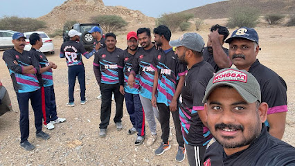 موجة 11 لعبة الكريكيت - السيب -