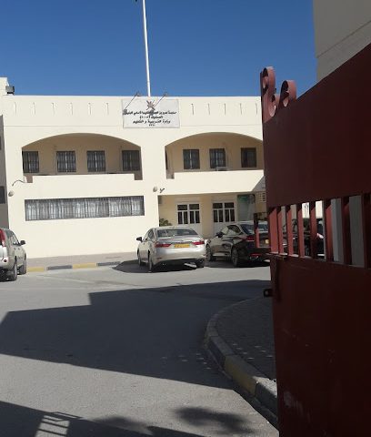 مدرسة عمر بن حجارد (بنين) - بركاء - +968 26 882866