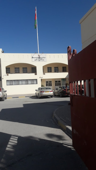 مدرسة عمر بن حجارد (بنين) - Oman|Barka|PV3P+QJW