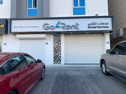 متجر Go4Rent - السيب - +968 9120 0024