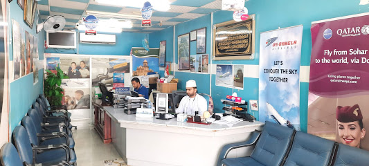 بحر صحم للسفريات والسياحة - صحم - +968 26 854886