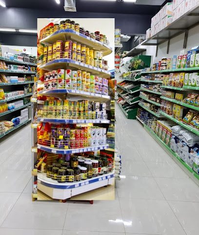 سوبر ماركت الرشد - السيب - +968 9285 0701