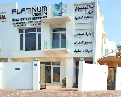 Platinum Properties بلاتينيوم لادارة تسويق و صيانة المباني - مسقط - +968 9416 6000