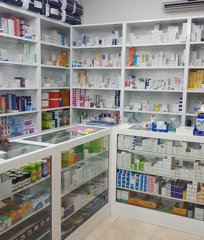 صيدلية بلقيس صيدلية بلقيس - السيب ، -