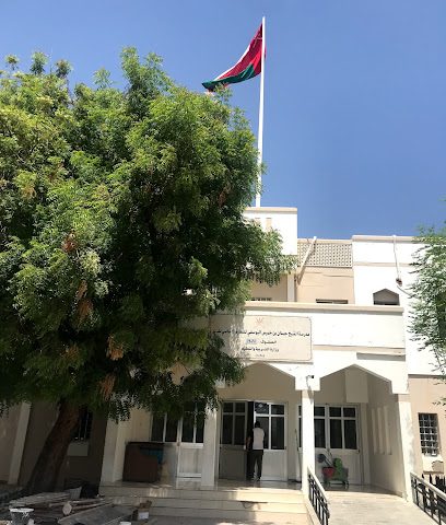 مدرسة الشيخ حمدان اليوسفي - السيب - +968 24 451544