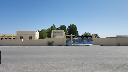 مدرسة صفية أم المؤمنين - آدم - +968 25 434056