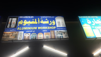 مطعم - الخابورة -