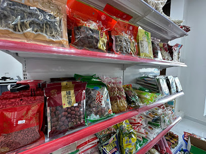 وجبة اسيوية -  -