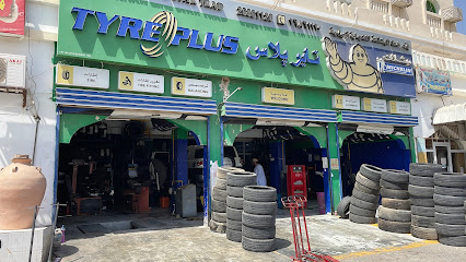 تايربلس خط الباطنة - السويق - +968 9983 3445