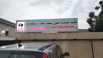 شركة ترست لحقول النفط والمعدات الثقيلة ذ - مسقط - +968 24 502750