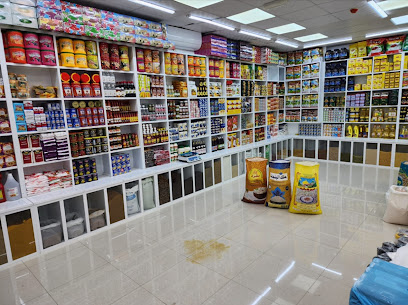 ابن الحمداني المتحدة ش م م مابيلا - السيب - +968 9478 6801