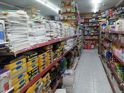 منار بركة للتسوق ذ م م - بهلاء - +968 9898 9128