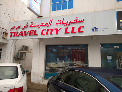 ترافيل سيتي ذ - صلالة - +968 23 299615