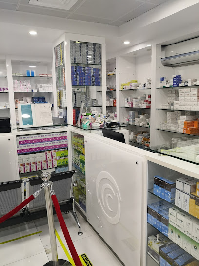 صيدلية ستاركير السيب - Oman|Seeb|Seeb St|J63X+P7H