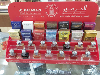 عطورات الحرمين ذ م م - معرض دارسيت - مسقط - +968 24 788897