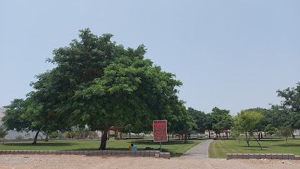 منتزه حي العين - السيب -