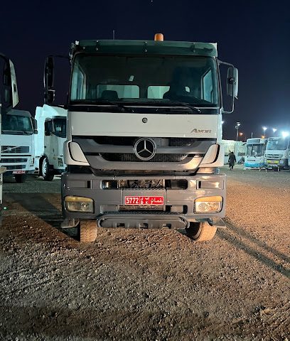 معرض رود ستارز - مريرات -