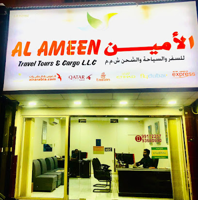 شركة الأمين للرحلات والشحن ذ - صلالة - +968 9917 2257