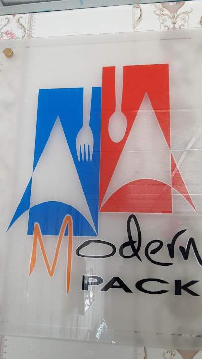 حي الخليل للتجارة - Oman|Liwa|modern pack|GHJ6+F9F