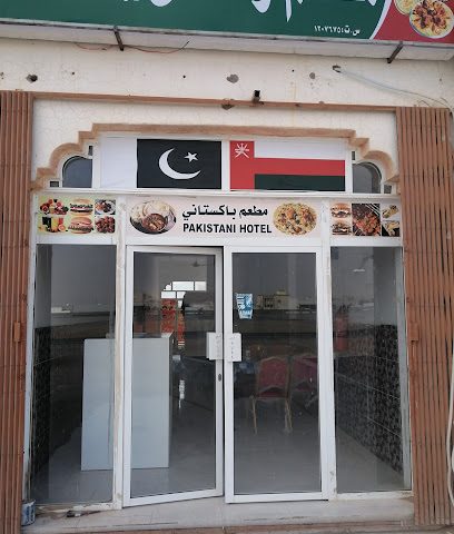 منادير كوثر -  -