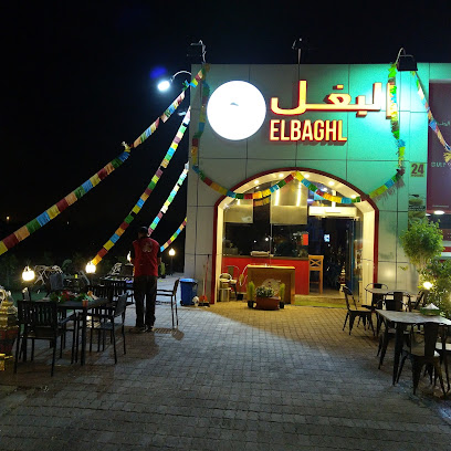 البغل - السيب - +968 24 981810