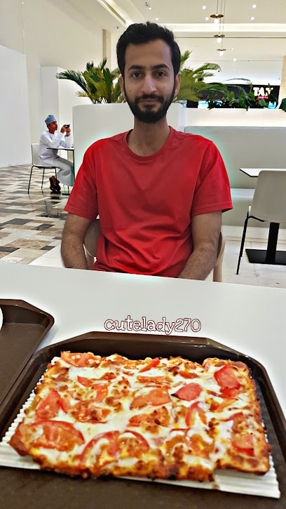 بيتزا نخوده - Oman|Seeb|Al Araimi Boulevard
