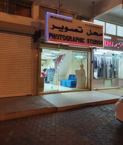 استوديوهات التصوير الفوتوغرافي - مسقط -