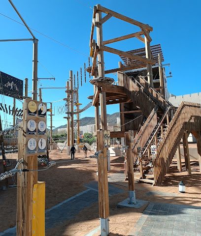 حديقة المغامرات - سيق -