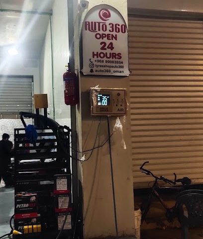 متجر الإطارات السيارات 360 - صلالة - +968 9192 1641