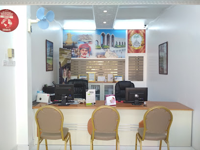 آدم للسفريات - آدم - +968 9346 2421