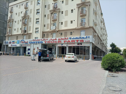 ركن مسقط المتحدة للشاحنة - مسقط - +968 9906 8568