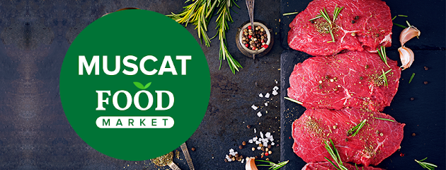 سوق مسقط للمأكولات - مسقط - +968 9288 6004