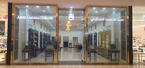 عبد الصمد القرشي- صور - صور - +968 7201 1720