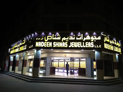 نديم شناص للمجوهرات ذ م م. - شناص - +968 9903 8860